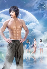 咱家後宮缺俊男
