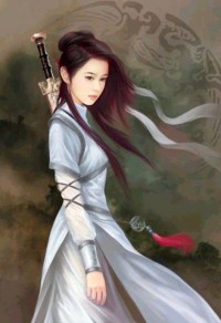 横陈